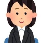 新入社員Aさん